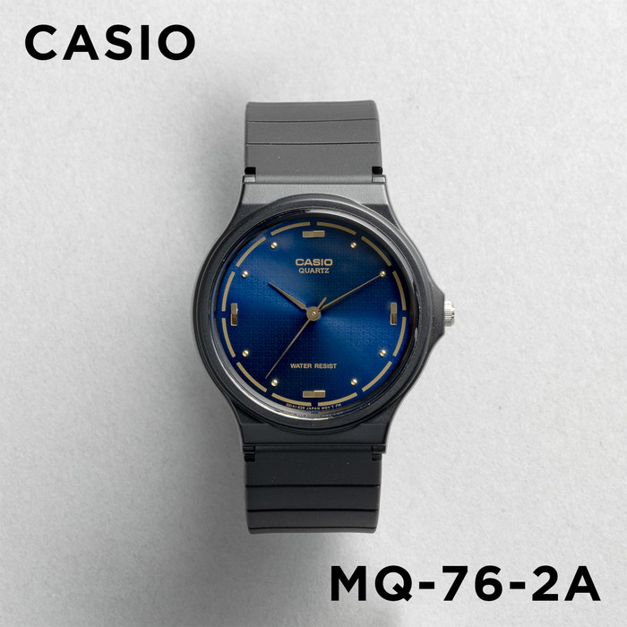 並行輸入品 10年保証 日本未発売 CASIO STANDARD カシオ スタンダード MQ-76 腕時計 時計 ブランド メンズ レディースチープカシオ チプカシ アナログ | スタンダード（CASIO） | 02