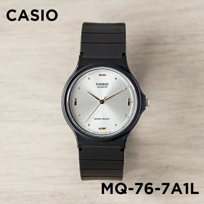 並行輸入品 10年保証 日本未発売 CASIO STANDARD カシオ スタンダード MQ-76 腕時計 時計 ブランド メンズ レディースチープカシオ チプカシ アナログ｜timelovers｜04