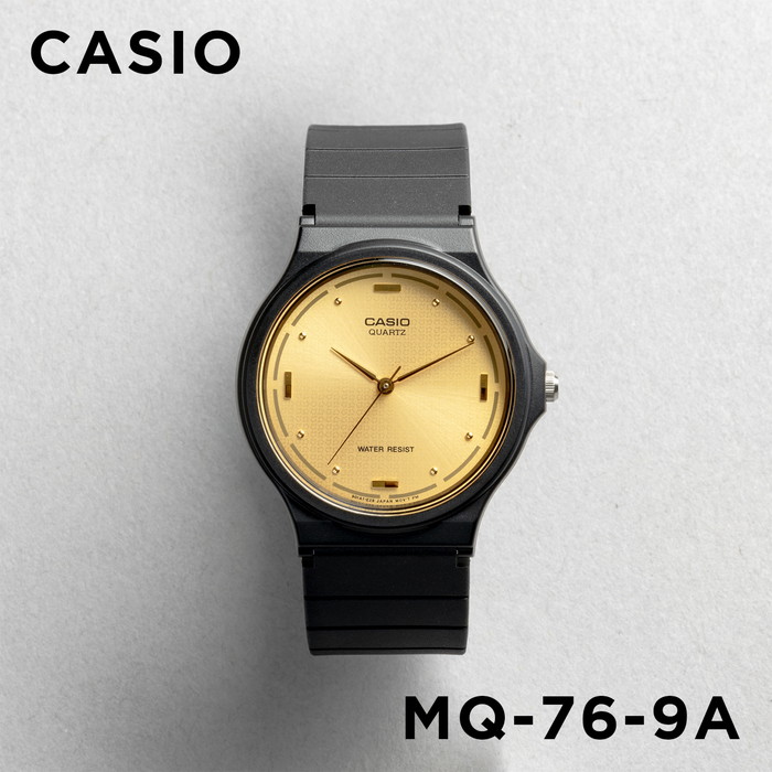 並行輸入品 10年保証 日本未発売 CASIO STANDARD カシオ スタンダード MQ-76 腕時計 時計 ブランド メンズ レディースチープカシオ チプカシ アナログ | スタンダード（CASIO） | 04