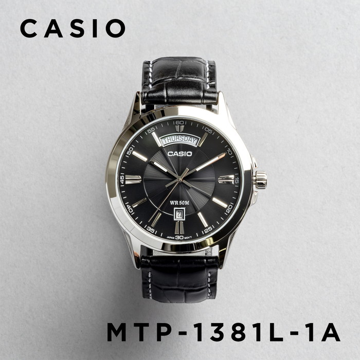 スタンダード(CASIO) CASIO STANDARD MEN カシオ MTP-1381L 腕時計 スタンダード(CASIO) CASIO STANDARD MEN カシオ MTP-1381L 腕時計