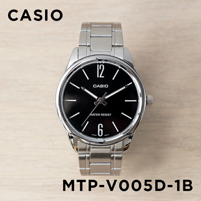並行輸入品 10年保証 日本未発売 CASIO STANDARD カシオ スタンダード MTP-V005D 腕時計 時計 ブランド メンズ レディースチープ チプカシ アナログ｜timelovers｜02