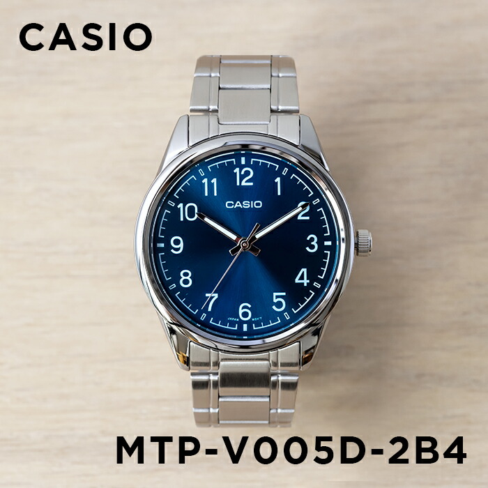 並行輸入品 10年保証 日本未発売 CASIO STANDARD カシオ スタンダード MTP-V005D 腕時計 時計 ブランド メンズ レディースチープ チプカシ アナログ｜timelovers｜05
