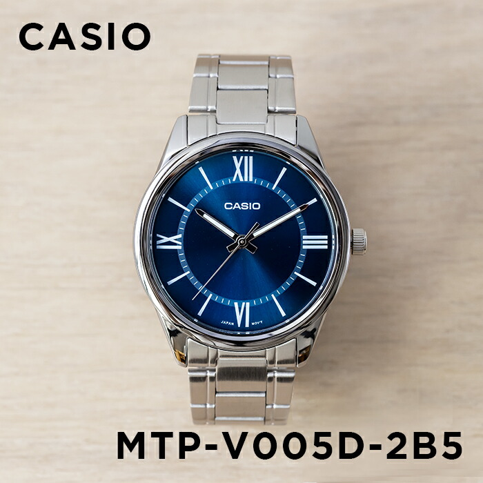 並行輸入品 10年保証 日本未発売 CASIO STANDARD カシオ スタンダード MTP-V005D 腕時計 時計 ブランド メンズ レディースチープ チプカシ アナログ｜timelovers｜06
