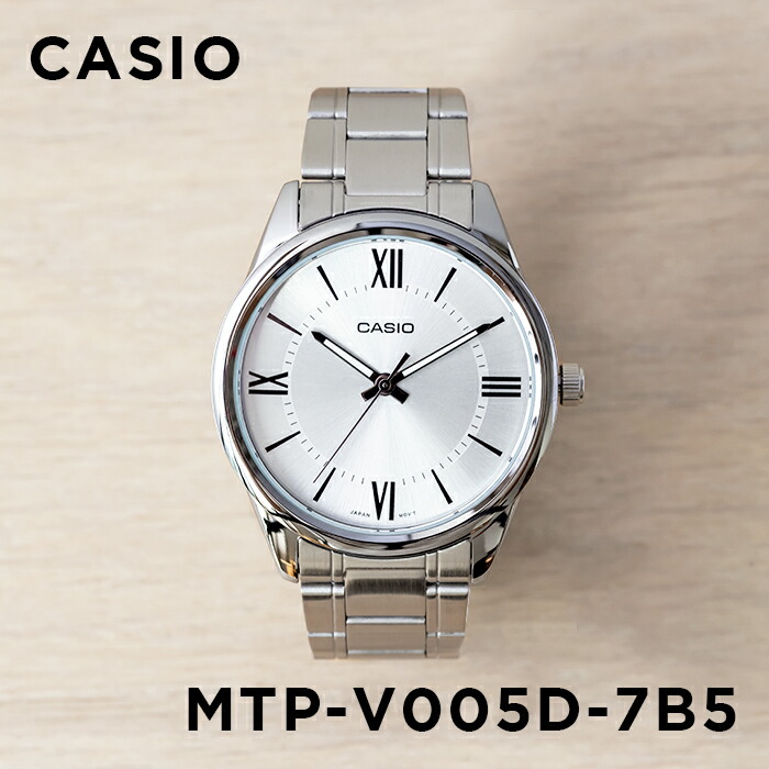 並行輸入品 10年保証 日本未発売 CASIO STANDARD カシオ スタンダード MTP-V005D 腕時計 時計 ブランド メンズ レディースチープ チプカシ アナログ｜timelovers｜09