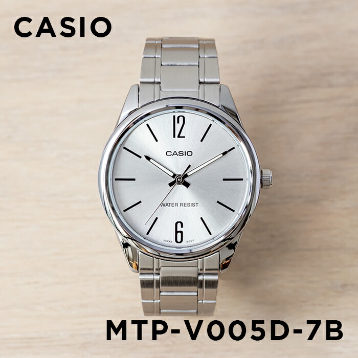 並行輸入品 10年保証 日本未発売 CASIO STANDARD カシオ スタンダード MTP-V005D 腕時計 時計 ブランド メンズ レディースチープ チプカシ アナログ｜timelovers｜07