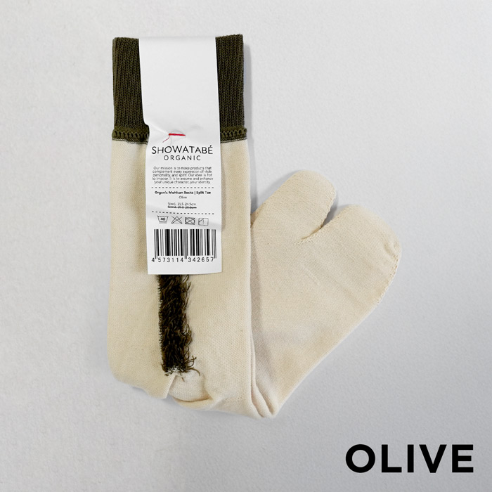 decka Quality socks（デカクオリティソックス） DECKA ORGANIC