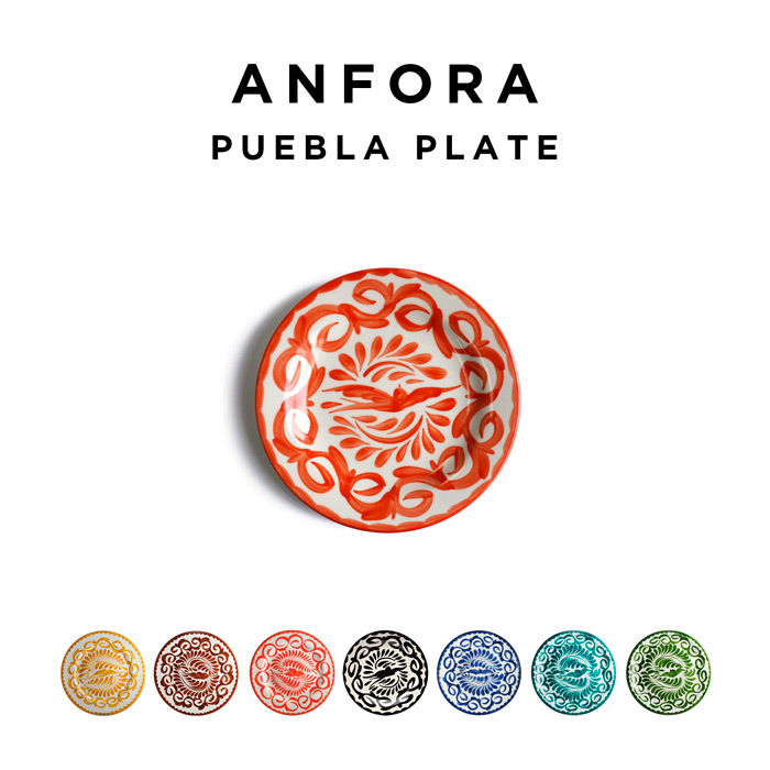 ANFORA PUEBLA PLATE アンフォラ プエブラ プレート 皿 食器 平皿