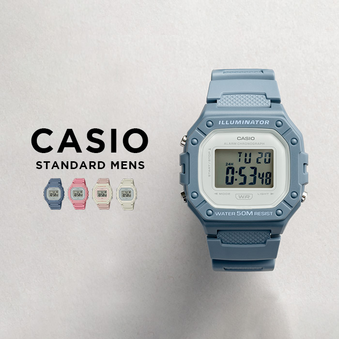 CASIO STANDARD MEN カシオ W-218HC 腕時計 時計 ブランド メンズ レディース チープカシオ チプカシ デジタル 日本未発売 ギフト プレゼント