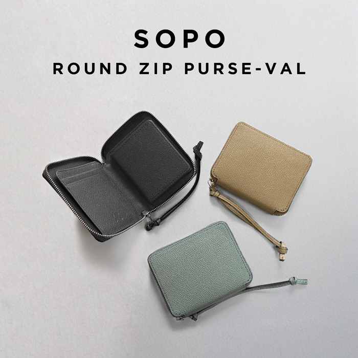ZIPFY ジップフィー　ソリ2台　(すでに入手困難です!) SOPO SOPO ROUND ZIP PURSE-VAL ソポ 財布 ミニ財布 SO36 ウォレット