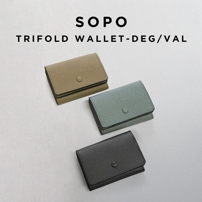 SOPO SOPO TRIFOLD WALLET-DEG/VAL ソポ 財布 ミニ財布 SO37