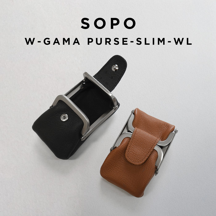 sopoソポ　トラッカーウォレット 革財布 楽天市場】【お取り寄せ】SOPO (ソポ) トラッカーウォレット