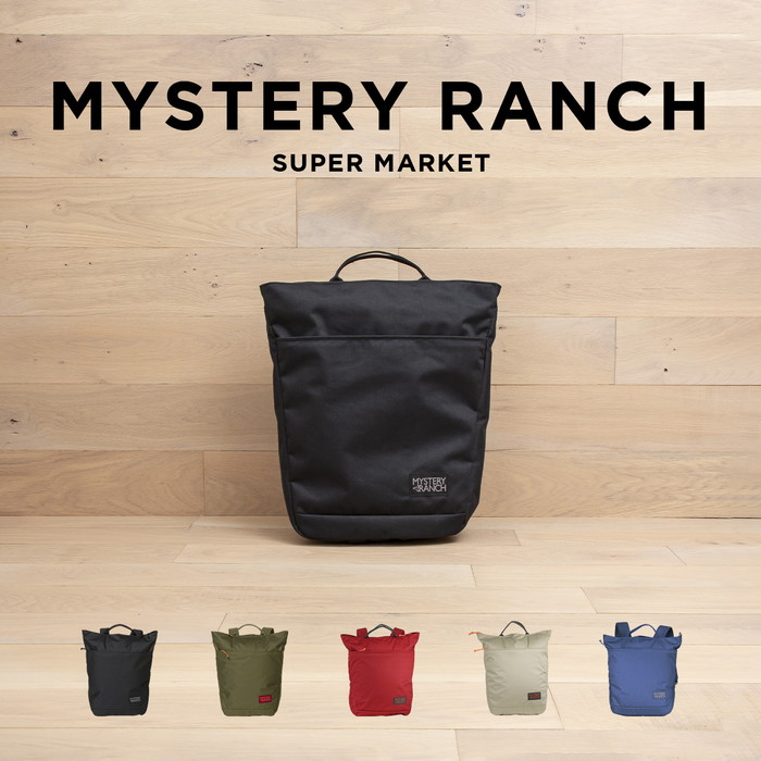 [ミステリーランチ] リュック SUPERMARKET スーパーマーケット MYSTERY RANCH 並行輸入品 SUPER MARKET ミステリーランチ