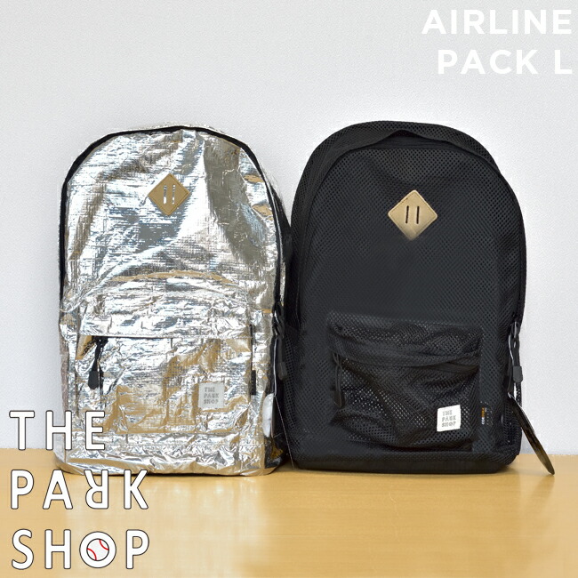 THE PARK SHOP AIRLINE PACK L ザ パークショップ エアライン パック L TPS-103 ボーイズ ガールズ 子供 キッズ  シルバー ブラ :tps-10:TIME LOVERS - 通販 - Yahoo!ショッピング