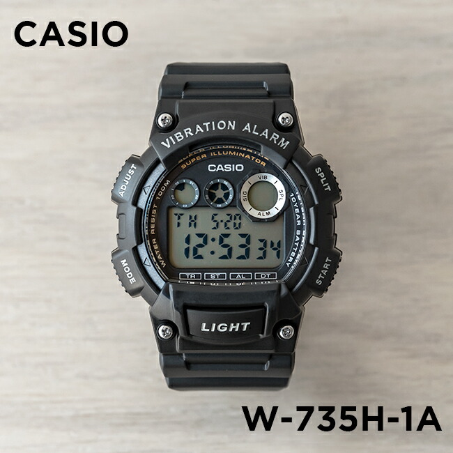 並行輸入品 10年保証 日本未発売 CASIO STANDARD カシオ スタンダード W-735H 腕時計 時計 ブランド メンズ レディースチープ  チプカシ デジタル 日付 防水