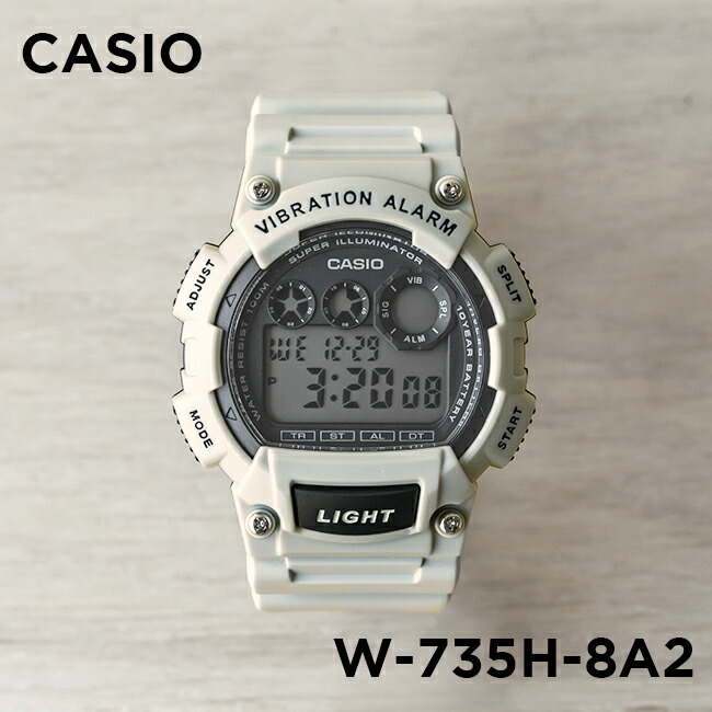 並行輸入品 10年保証 日本未発売 CASIO STANDARD カシオ スタンダード W-735H 腕時計 時計 ブランド メンズ チープカシオ  チプカシ デジタル 日付 防水