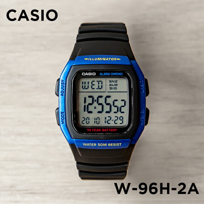 並行輸入品 10年保証 CASIO STANDARD カシオ スタンダード W-96H 腕時計 時計 ブランド メンズ レディースチープカシオ チプカシ デジタル 日付｜timelovers｜04