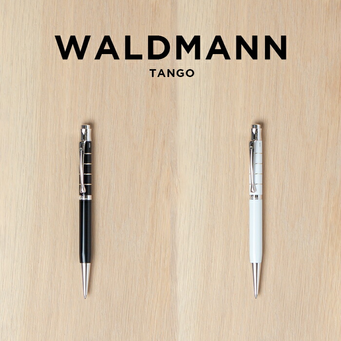 並行輸入品 日本未発売 WALDMANN ヴァルドマン タンゴ ボールペン 筆記用具 文房具 ブランド油性 ブラック 黒 ホワイト 白 シルバー  海外モデル : waldm : TIME LOVERS - 通販 - Yahoo!ショッピング