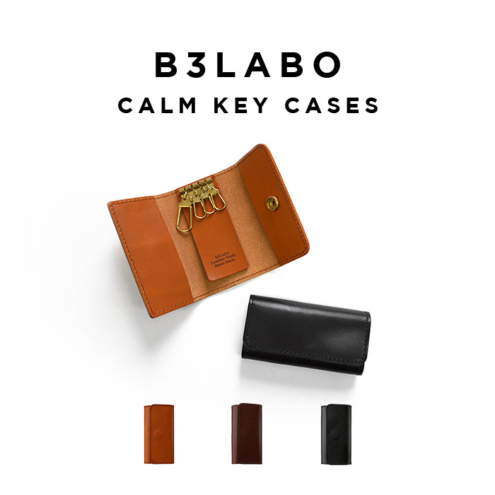 B3LABO CALM KEY CASES ビースリーラボ キーケース メンズ 本革 WC345