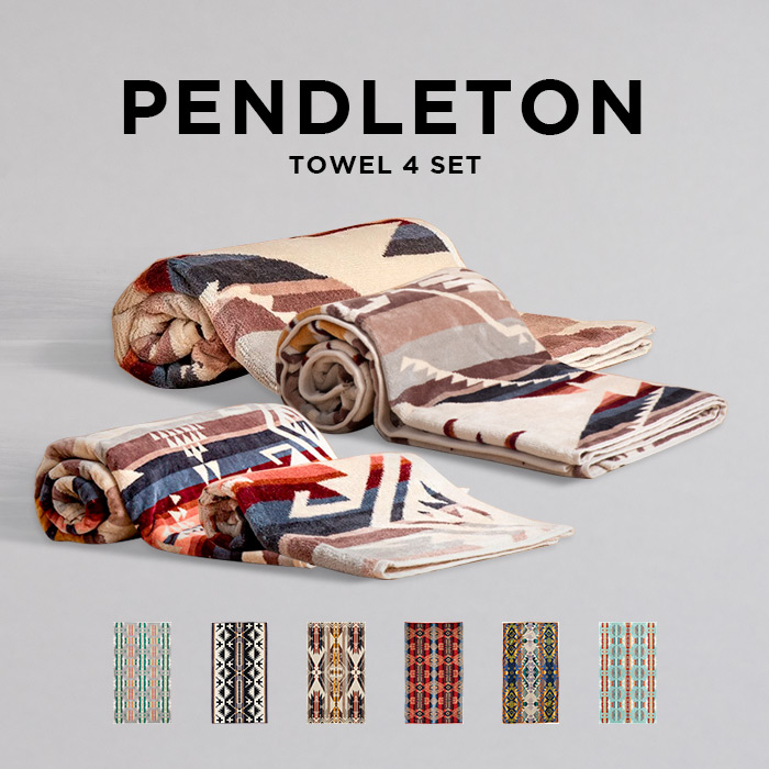 並行輸入品 同一絵柄4点セット PENDLETON ペンドルトン XB218 XB219 XB220 XB233 XB242 タオル タオルケット  バスタオル ブランケット ジャガード ハンドタオル