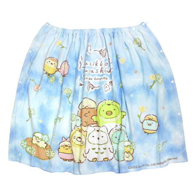 ラップタオル 巻タオル すみっコぐらし キッズ 女の子 子供 すみっこ 水泳 プール スイミング 着替え バスタオル 80cm |  | 02