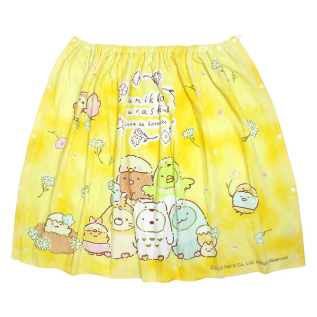 ラップタオル 巻タオル すみっコぐらし キッズ 女の子 子供 すみっこ 水泳 プール スイミング 着替え バスタオル 80cm |  | 01