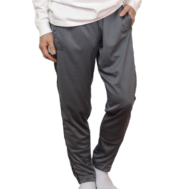 Kappa（カッパ） ジャージ パンツ 下 メンズ 男性 ロングパンツ ジム