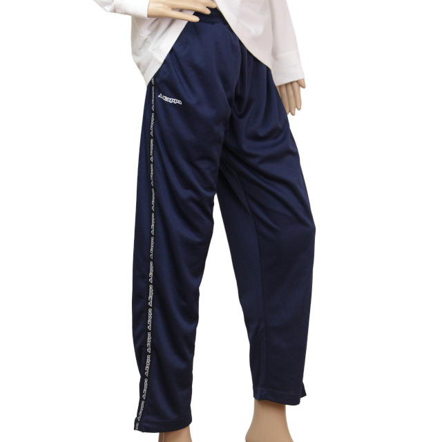 KAPPA カッパ　ジャージ　パンツ Kappa（カッパ） ジャージ パンツ 股下62cm下 レディース 女性 吸水速