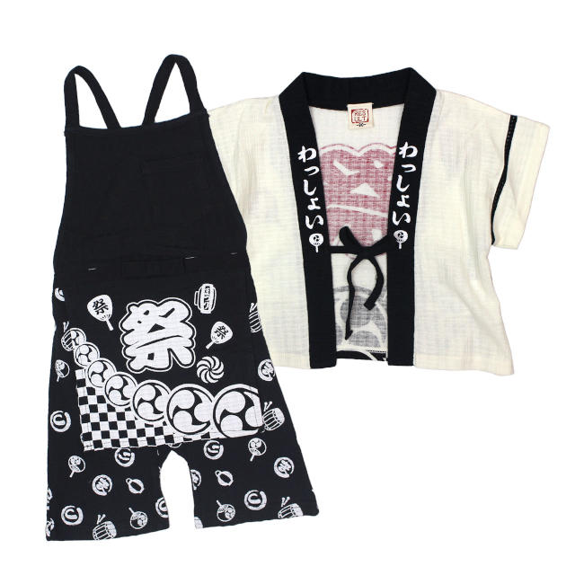 はっぴ 甚平 子供 ベビー 女の子 綿100% じんべい スーツ上下 祭柄 まつり 甚平 部屋着 パジャマ 子供甚平 80cm 90cm 95cm 100cm |  | 02