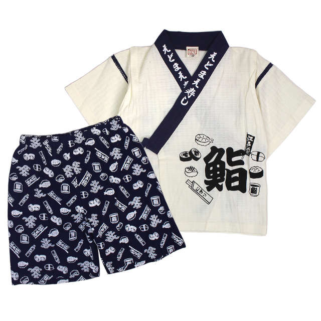 甚平 子供 キッズ 男の子 綿100% じんべい スーツ上下 鮨柄 め組柄 甚平 部屋着 パジャマ 子供甚平 100cm 110cm 120cm 130cm |  | 03