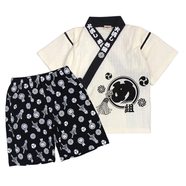甚平 子供 キッズ 男の子 綿100% じんべい スーツ上下 鮨柄 め組柄 甚平 部屋着 パジャマ 子供甚平 100cm 110cm 120cm 130cm |  | 01