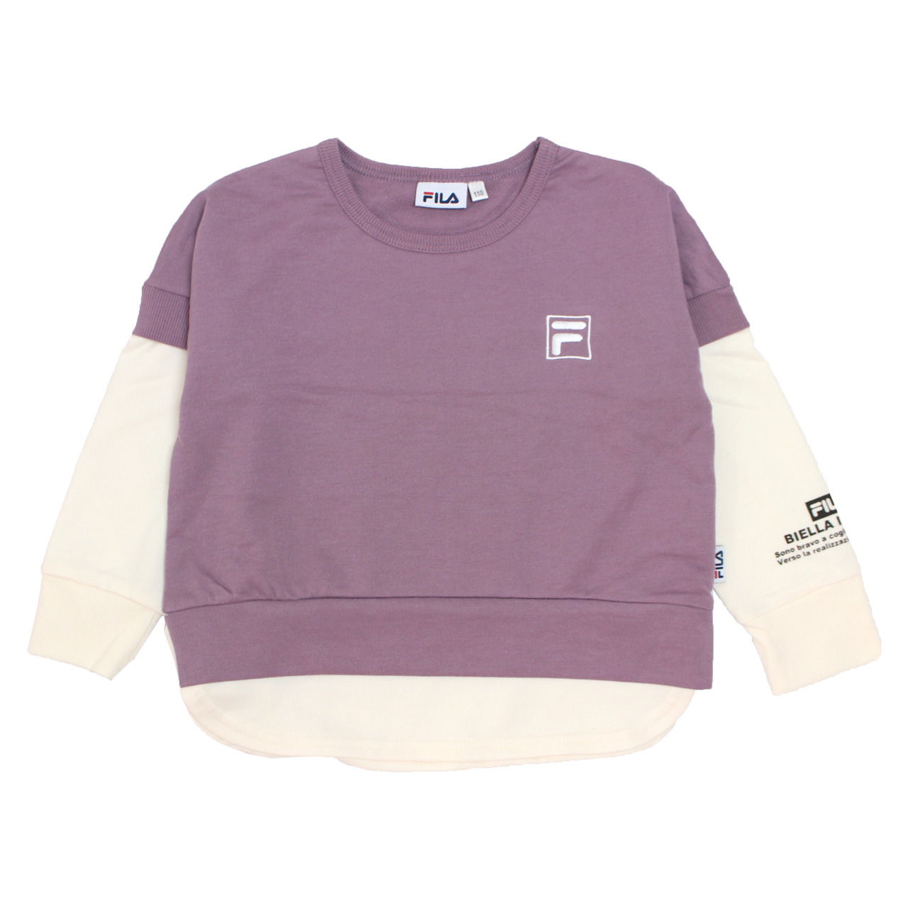 トレーナー キッズ フィラ FILA 女の子 子供 BIGシルエット ミニ裏毛 スウェット レイヤード風 110cm 120cm 130cm | FILA | 01