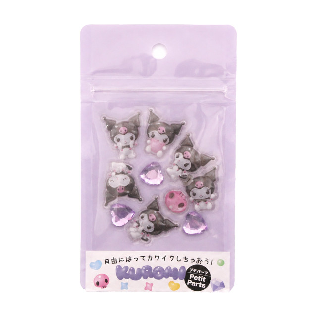 プチパーツ サンリオ シール デコシール デコパーツ 3D感 ぷっくり かわいい ケース付き 小物入れ |  | 03