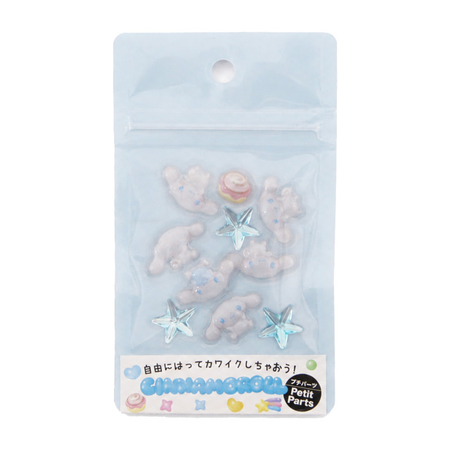 プチパーツ サンリオ シール デコシール デコパーツ 3D感 ぷっくり かわいい ケース付き 小物入れ |  | 04