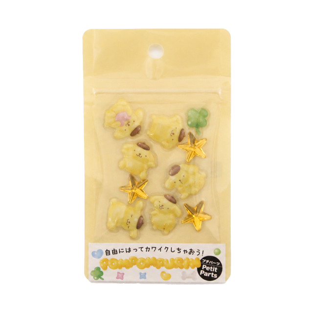 プチパーツ サンリオ シール デコシール デコパーツ 3D感 ぷっくり かわいい ケース付き 小物入れ |  | 05