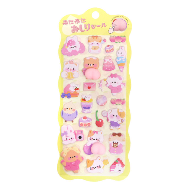 ぷにぷにおしりシール シール 立体シール ぷっくり ぷくぷく シール交換 デコシール 3D感 ぷっくり どうぶつ かわいい |  | 03