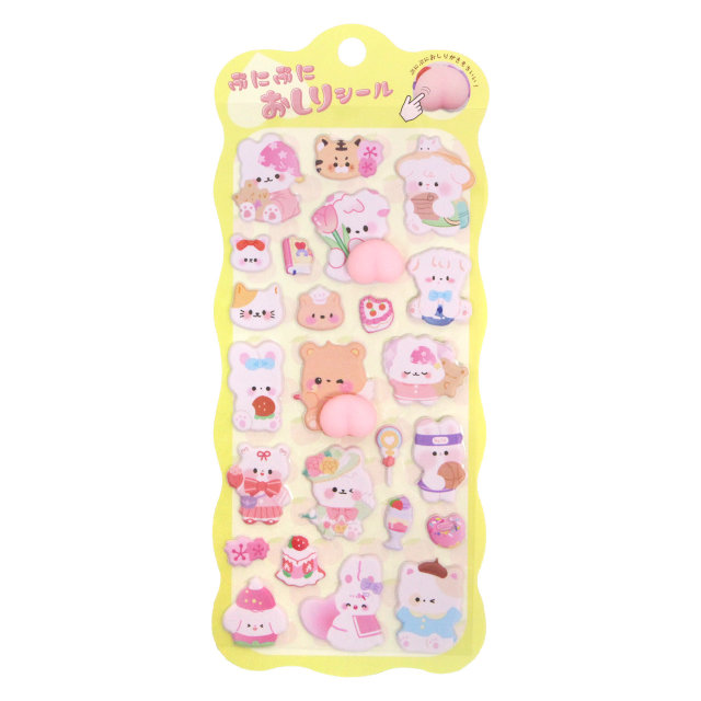 ぷにぷにおしりシール シール 立体シール ぷっくり ぷくぷく シール交換 デコシール 3D感 ぷっくり どうぶつ かわいい |  | 04