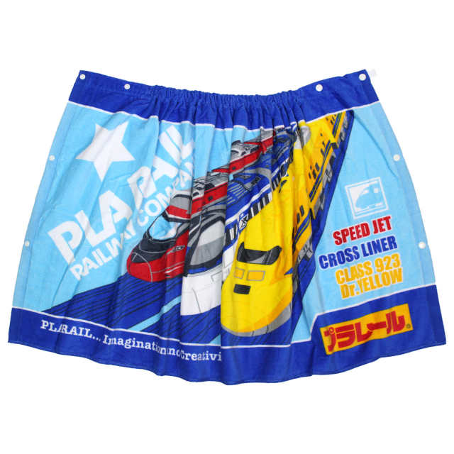 ラップタオル 巻きタオル 子供 キッズ ジュニア 男の子 女の子 プラレール 水泳 プール スイミング 着替え バスタオル 60cm |  | 01