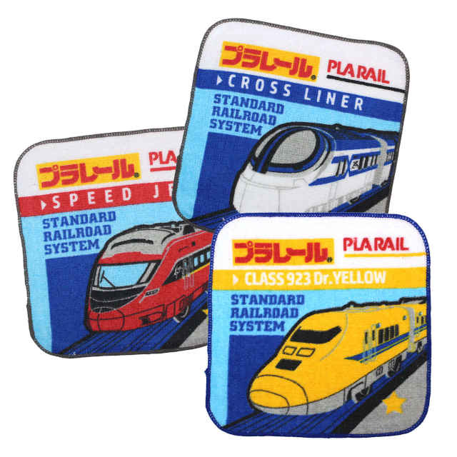 タオルハンカチ ミニ タオル 3枚セット 男の子 プラレール 綿100% 手洗い お手拭きタオル 入学準備 入園 給食 小学校 幼稚園 |  | 01