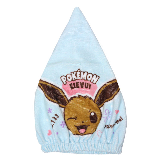 タオル キャップ 子供 キッズ 男の子 女の子 ピカチュウ イーブイ スイミング 水泳 プール キャップ タオル ヘアキャップ バスタオル |  | 01