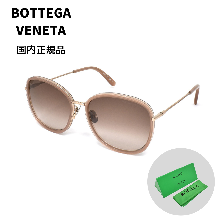 国内正規品 BOTTEGA VENETA ボッテガヴェネタ BV0220SK-001 サングラス