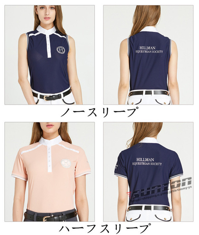 乗馬用品 乗馬ウェア 半袖シャツ ショーシャツ 乗馬用ポロシャツ レディース コンペティション 競技用 馬具 馬 乗馬用 春 夏 乗馬用品 乗馬ウェア
