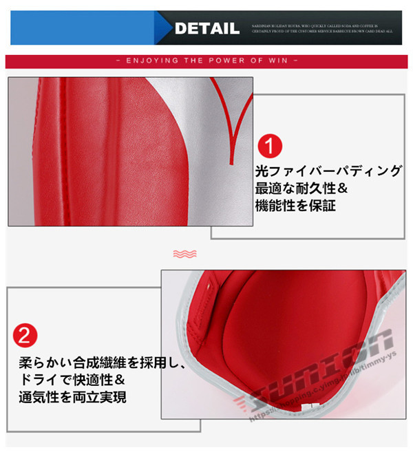 数量限定 レガース レッグガード 脛当て シンガード レッグサポーター キックボクシング 格闘技 武道 空手 キックボクシング 総合格闘 防具 プロテクター 魅了 Www Aproniaperu Com