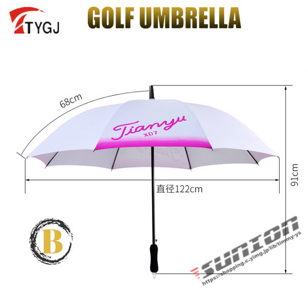 日本に 日傘 レディース メンズ ゴルフ傘 雨傘 UVカット 晴雨兼用 傘