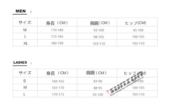 安いそれに目立つ スノーウェア インナーシャツ 長袖 吸湿発熱 メンズ レディース インナーパンツ スキー スノボ 防寒 インナータイツ 上下セット 開店祝い Zoetalentsolutions Com