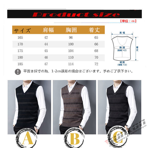 メンズファッション ブランド 新品 ニットベスト メンズ Vネック ケーブル編み ベスト ニットケーブルニット ニットソー カジュアル キレイめ オフィス ビジネス 制服 春服 秋服 7ydoxjwgjd Tritop Com Br メンズファッション ブランド 新品 ニットベスト メンズ Vネック ケーブル編み ベスト ニットケーブルニット ニットソー カジュアル キレイめ オフィス ビジネス 制服 春服 秋服 7ydoxjwgjd Tritop Com Br