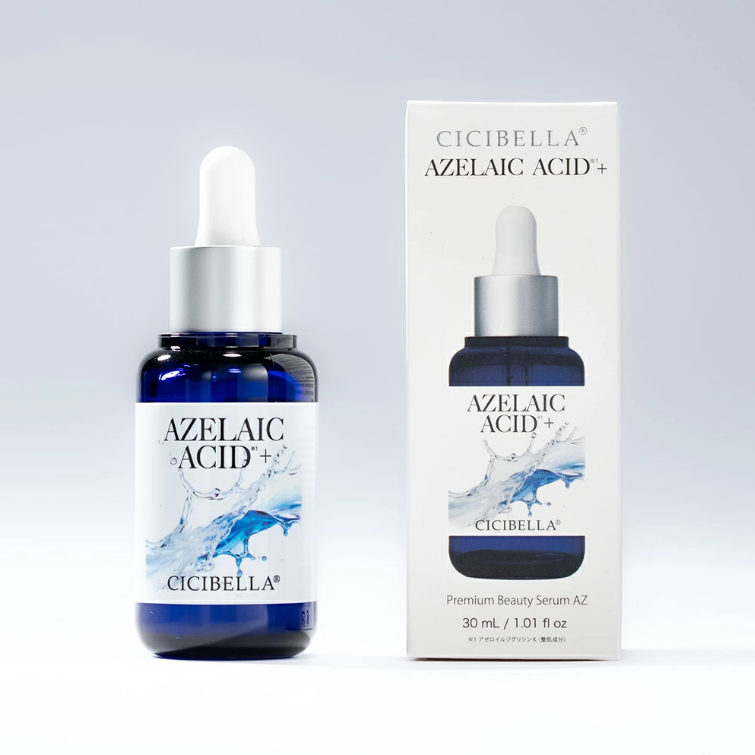 シシベラプレミアムビューティーセラム│美容液 30ml アゼライン酸配合