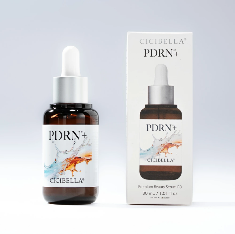 シシベラプレミアムビューティーセラム│美容液 30ml アゼライン酸配合