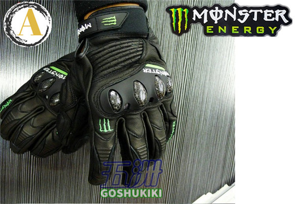 モンスター エナジー バイクグローブのおすすめ人気商品一覧 通販