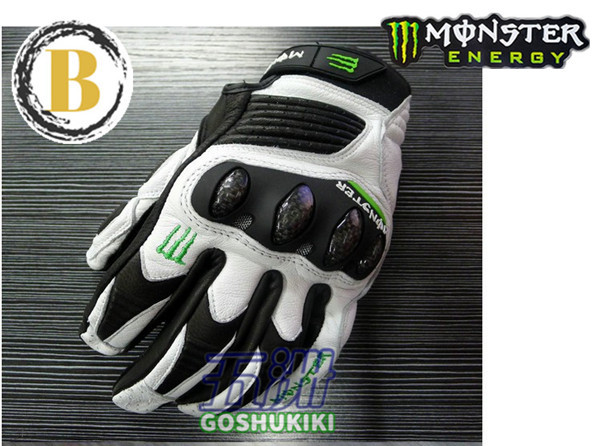 ⭐️早い者勝ち！⭐️新品！マキシマムザホルモン モンスターエナジー 手袋 非売品 非売品マキシマムザホルモン × モンスターエナジー 手袋 ⭐️早い者