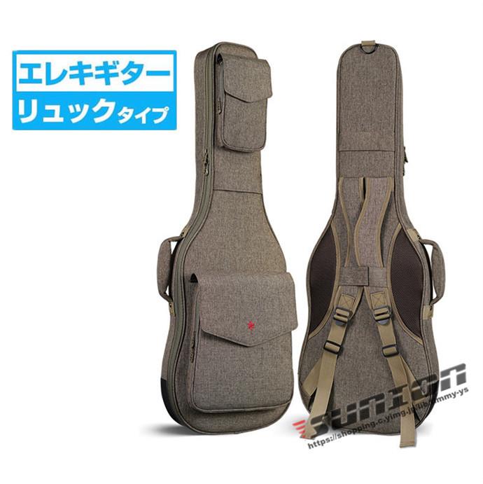 ギターケース ギグバッグ アコギケース セミハードケース エレキ ベース ケースス クッション付き 2WAY リュック型 手提げ